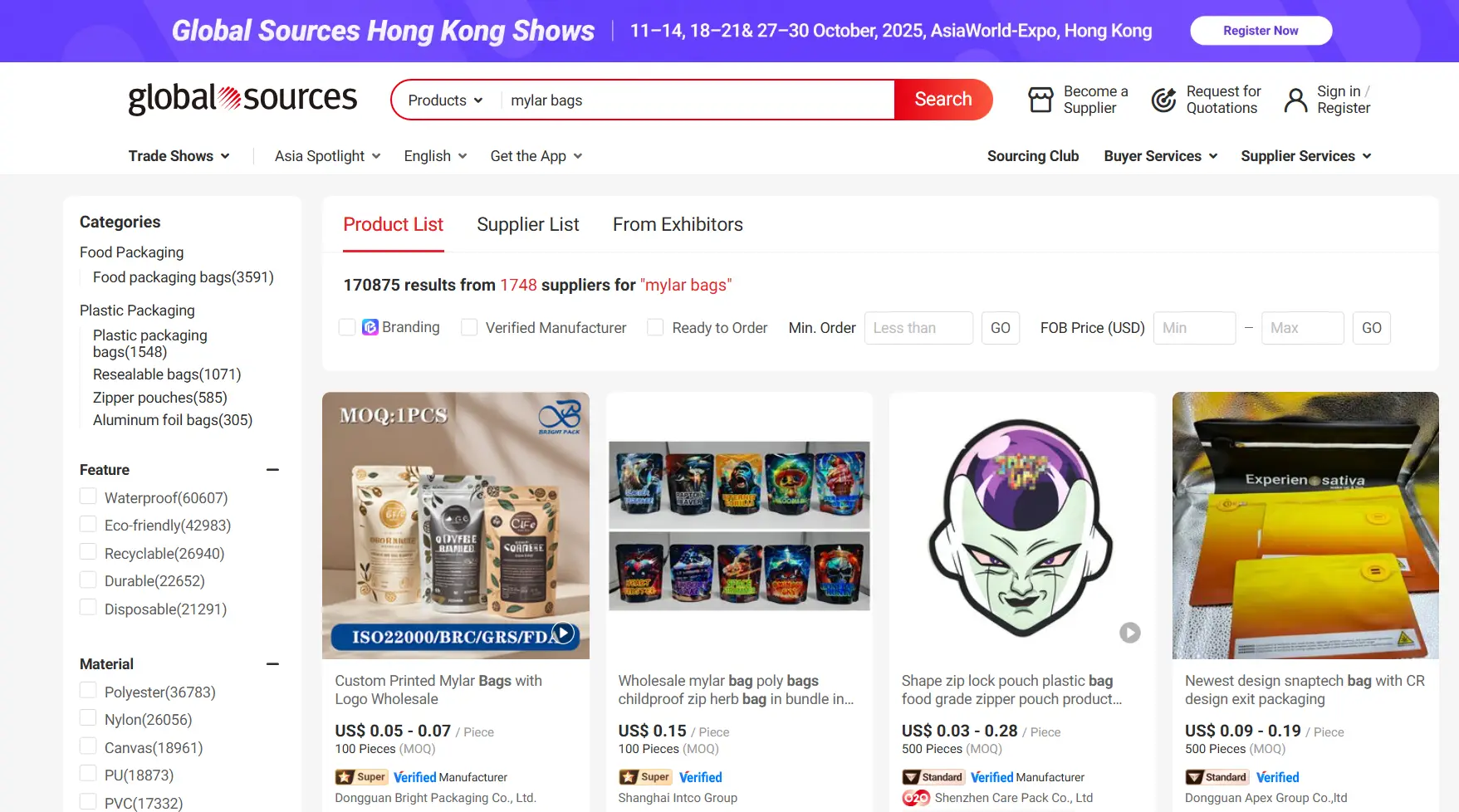 global sources mylar bags